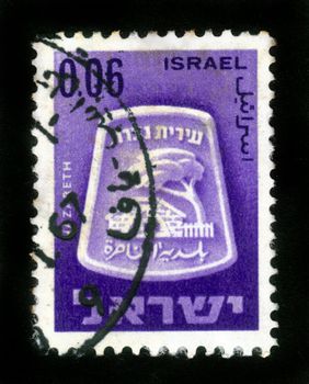 ISRAEL - CIRCA 1967: A stamp printed in Israel, shows coat of arms of Nazareth ,  Israel, series , circa 1967