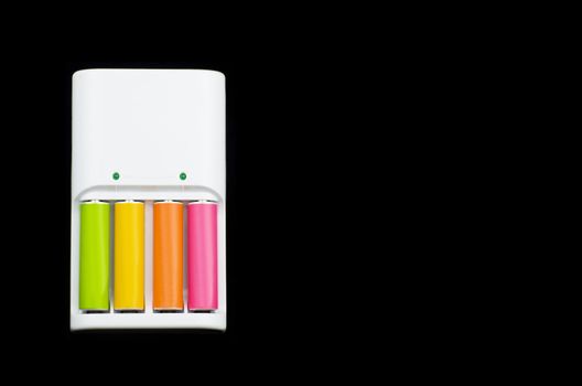 colourful rechargeable batteries