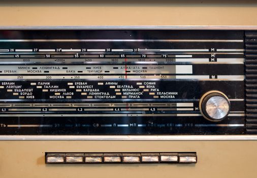 Scale of a retro radio with buttons.
