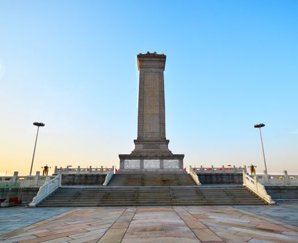 commemoration monument at the Tiananmen Beijing china