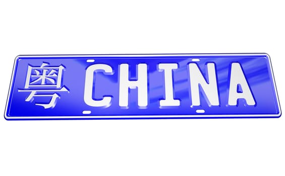 A blue license plate with the word China in capital letters symbolizing the growth in automobile production and manufacturing, as well as vehicle purchasing and ownership in Asia