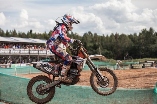 SEMIGORJE, RUSSIA - JULY 22: Grand Prix of Russia of FIM Motocross World Championship MX1 and MX2 Series on July 22, 2012 in Semigorje, Russia