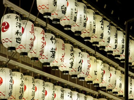 Japanese paper lanterns illumination at night in Yasaka Shrine, Kyoto, Japan