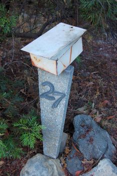 Private mail box, Perth city, Western Australia