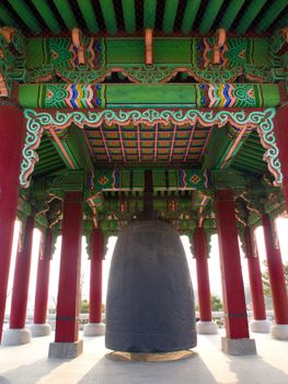 Bell of peace at Demilitarized zone on the border of South Korea