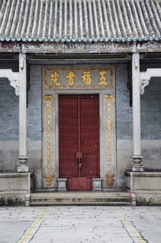 chinese temple door in penang malaysia