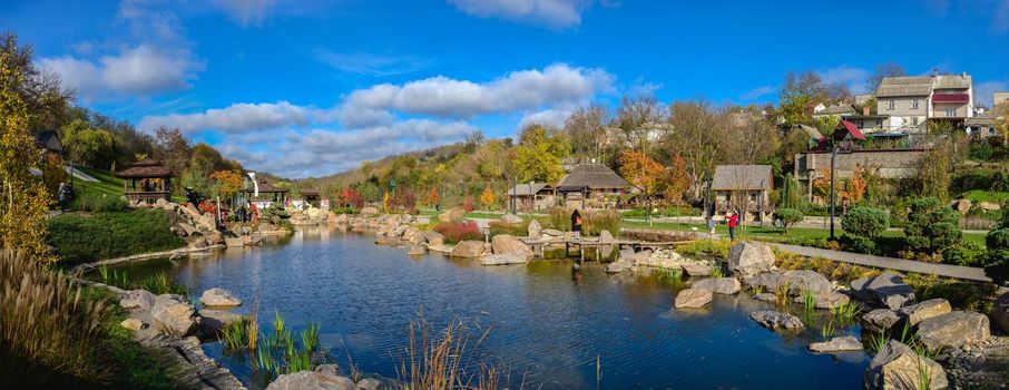 07.11.2020. Uman, Ukraine. Fountain in the Fantasy park Nova Sofiyivka, Uman, Ukraine, on a sunny autumn day