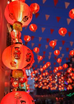 Chinese new year lanterns in chinatown