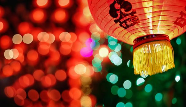 Chinese new year lanterns in chinatown