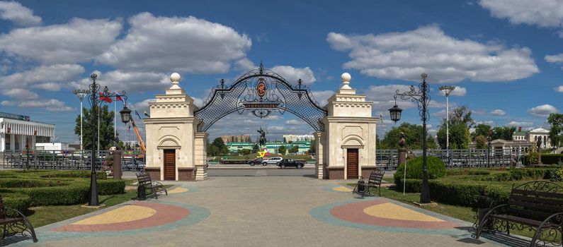 Tiraspol, Moldova 06.09.2021.  Catherine Gate in the Catherine Park of Tiraspol, Transnistria or Moldova, on a sunny summer day