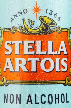 Tyumen, Russia-april 17, 2021: Stella Artois Beer can closeup. Stella has been brewed in Leuven, Belgium, since 1926