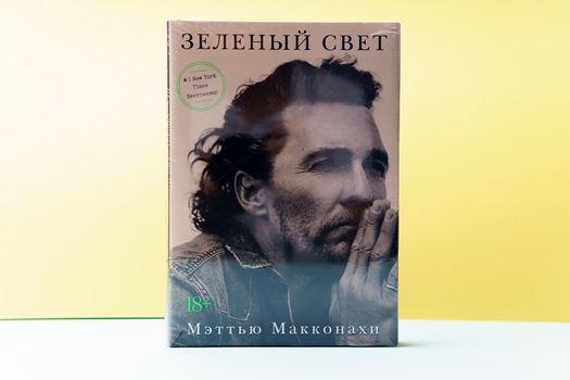 Tyumen, Russia-August 24, 2021: Greenlights is a book by American actor Matthew McConaughey