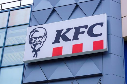 Tyumen, Russia-August 09, 2021: KFC fast food restaurant. Kentucky Fried Chicken KFC.