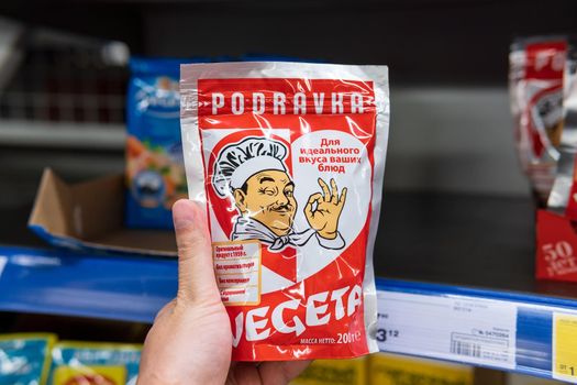 Tyumen, Russia-june 08, 2021: Vegeta spice, produced Podravka from Koprivnica. Buying in a hypermarket