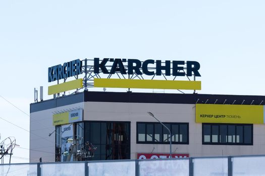 Tyumen, Russia-June 08, 2021: Karcher sign. Karcher is a German owned company that operates worldwide.