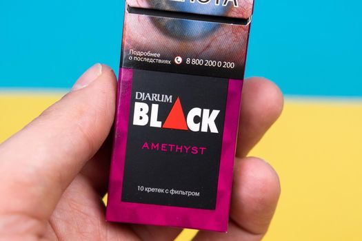 Tyumen, Russia-april 17, 2021: Djarum cigarette contains 10 sticks from Indonesia. close-up selective focus