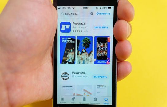 Tyumen, Russia-June 4, 2021: Poparazzi app on screen smartphone. Poparazzi is a social network.