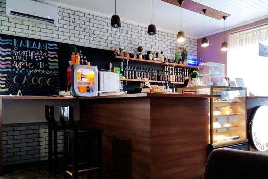 BELARUS, POSTAVY - AUGUST 21, 2020: Bar counter in a coffee shop