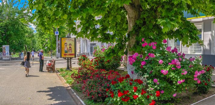 Kherson, Ukraine 12.09.2021. Alexander Suvorov pedestrian street in the center of Kherson, Ukraine, on a sunny summer day