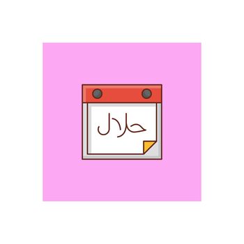 Arabic vector flat color icon