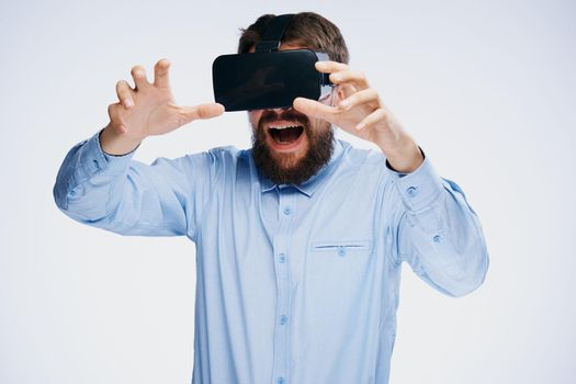 man manager technology glasses virtual reality entertainment. High quality photo