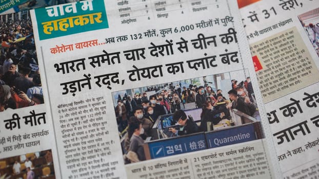 Dehradun, Uttarakhand India June 28, 2021. Hindi, Coronavirus COVID-19 News Headline in Newspaper of India. Headlines of the month March, April 2020.