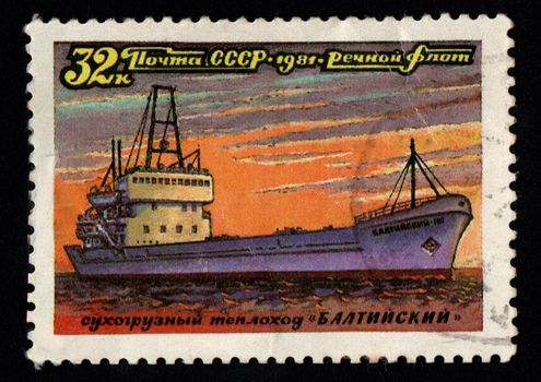 USSR - CIRCA 1981: USSR postage stamp dedicated to Dry cargo ship. Sea transport on postage stamp. Old Soviet postage stamp dedicated to Soviet ships. Philately