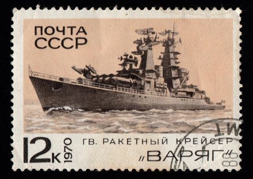 USSR - CIRCA 1970: USSR postage stamp dedicated to missile cruiser Varyag. Navy cruiser imaged on postage stamp. Old Soviet postage stamp dedicated to Soviet ship. Philately