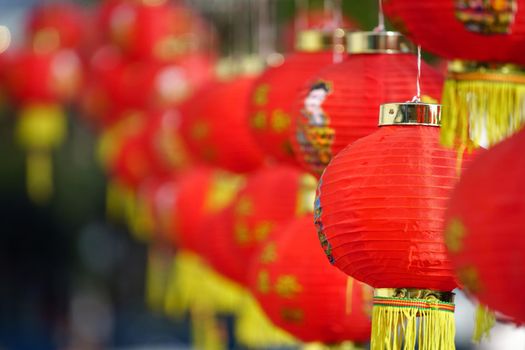 Chinese new year lanterns in china town.