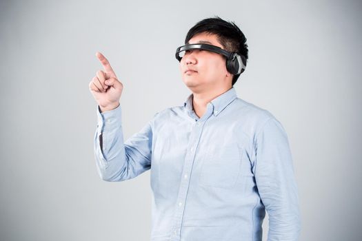 picture of handsome businessman with digital glasses good
