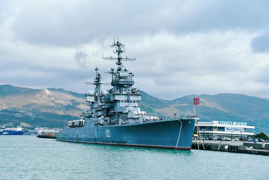 NOVOROSSIYSK, RUSSIA, 19 October 2014: Artillery cruiser "Mikhail Kutuzov" in the port of Novorossiysk, 19 October 2014.