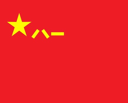 Flag Peoples Liberation Army of China in red and gold