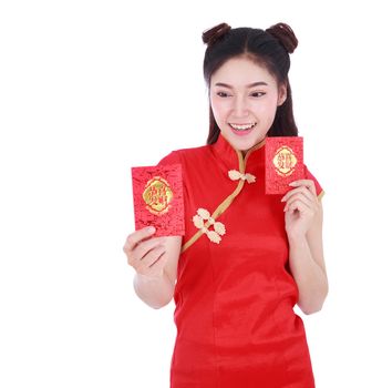 beautiful woman wear cheongsam and holding red envelope in concept of happy chinese new year isolated on white background