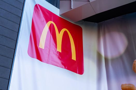 Kiev, Ukraine - November 17, 2021: McDonald's logo.