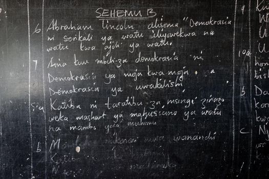 Swahili language class in African school with no children