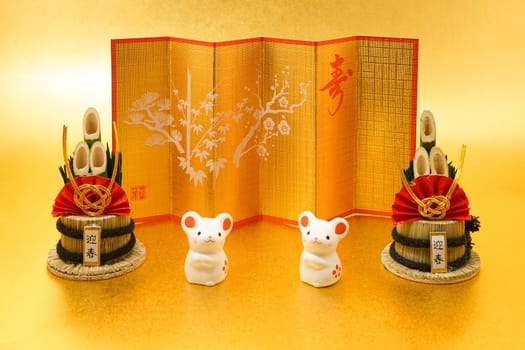 Money year calendar material (New Years card and New Year material). Shooting Location: Yokohama-city kanagawa prefecture