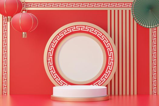 3d rendering of minimal scene of blank podium with Chinese lunar new year theme. Display stand for product presentation mock up. Cylinder stage in Chinese traditional texture with simple design.