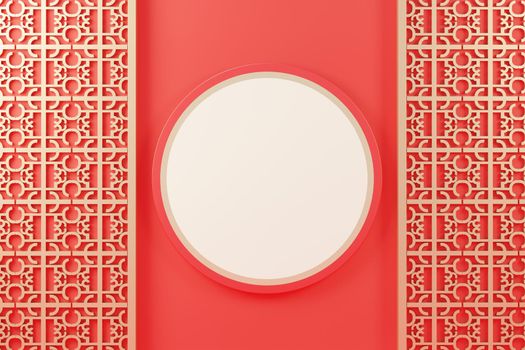 3d render top view of white blank cylinder frame for mock up and display products with Chinese traditional background. Chinese lunar new year theme.