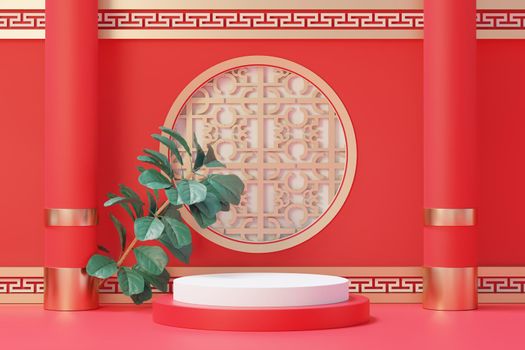 3d rendering of minimal scene of blank podium with Chinese lunar new year theme. Display stand for product presentation mock up. Cylinder stage in Chinese traditional texture with simple design.