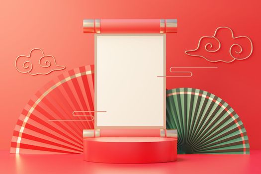 3d rendering of minimal scene of blank podium with Chinese lunar new year theme. Display stand for product presentation mock up. Cylinder stage in Chinese traditional texture with simple design.