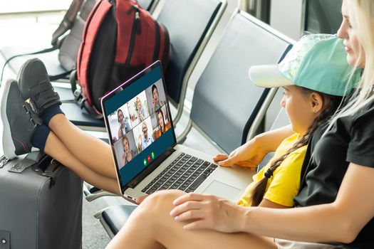 Online Group Videoconference On Laptop, family.