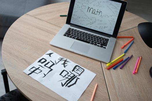 Child Looking at Laptop, Kid with Computer, Little Girl and Notebook, Mathematics Formula, School Education.