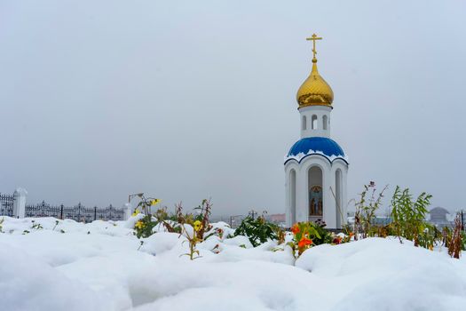 Russian Orthodox Cathedral - Petropavlovsk-Kamchatsky, Russia.