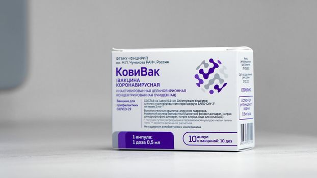 Box with new Russian vaccine against coronavirus SARS-CoV-2, CoviVac. CoviVac is developed by the Chumakov Centre. Vaccine for prevention COVID-19. 26.08.2021, Moscow, Russia.