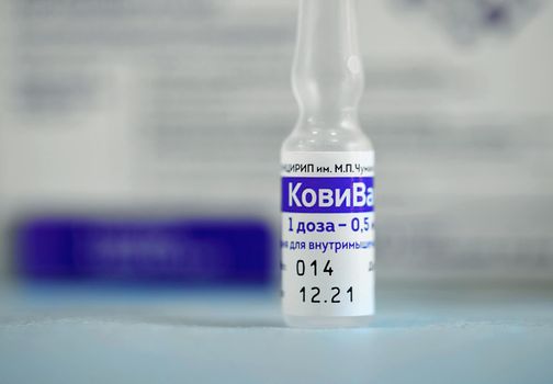 Box and ampoules with new Russian vaccine against coronavirus SARS-CoV-2, CoviVac. CoviVac is developed by the Chumakov Centre. Vaccine for prevention COVID-19. 26.08.2021, Moscow, Russia.