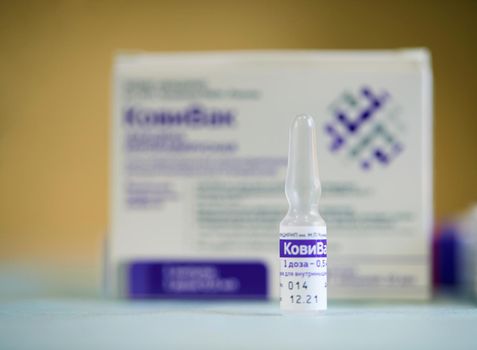 Box and ampoules with new Russian vaccine against coronavirus SARS-CoV-2, CoviVac. CoviVac is developed by the Chumakov Centre. Vaccine for prevention COVID-19. 26.08.2021, Moscow, Russia.