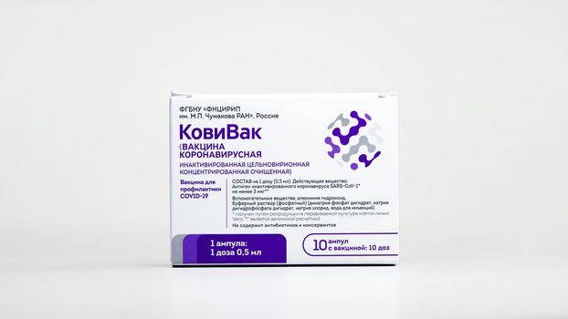 Box with new Russian vaccine against coronavirus SARS-CoV-2, CoviVac. CoviVac is developed by the Chumakov Centre. Vaccine for prevention COVID-19. 26.08.2021, Moscow, Russia.