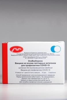Box with new Russian vaccine against coronavirus SARS-CoV-2, EpiVacCorona. EpiVacCorona vaccine relies on a chemically synthesized antigen - it does not contain the live virus. 26.08.2021, Moscow.
