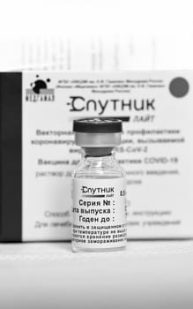 Box and ampoules with new Russian vaccine against coronavirus SARS-CoV-2, Sputnik Lite. Vaccine for prevention COVID-19. 26.08.2021, Moscow, Russia.