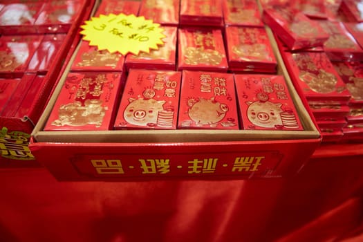 Decorations for the Chinese New Year. 19.01.2019 Chinatown, Singapore